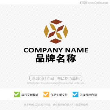 标志设计 LOGO 标志