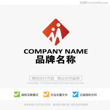 M字母 LOGO设计