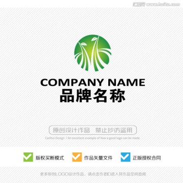 凤凰 双凤 LOGO 标志设计