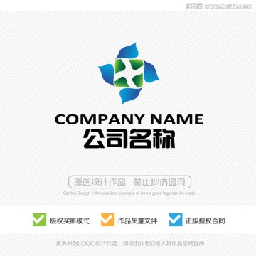 抽象LOGO設(shè)計 標(biāo)志設(shè)計