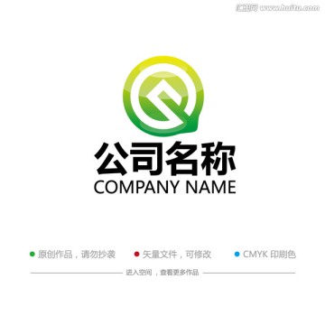 G字母 LOGO