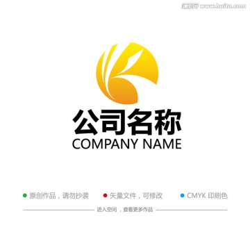 K字母 LOGO