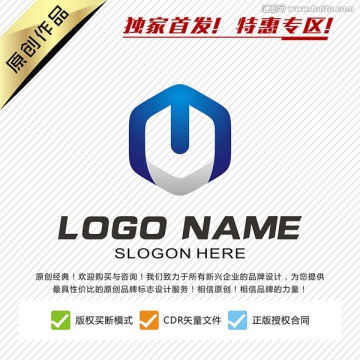 M字母 高新科技LOGO