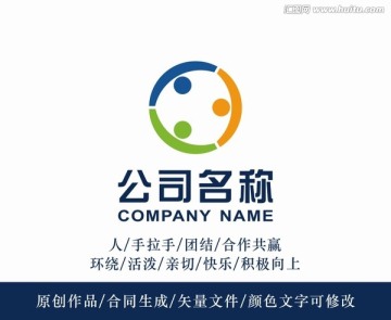 環(huán)繞logo 標志設計