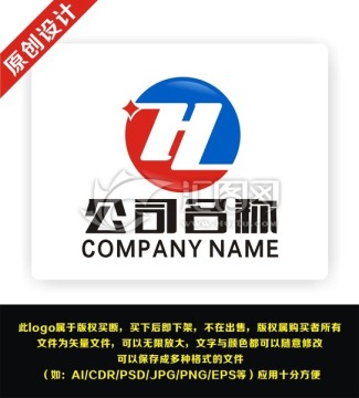 Hl H 金融 科技 logo