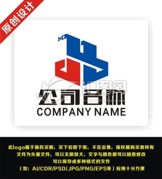 HT H 金融 科技 logo