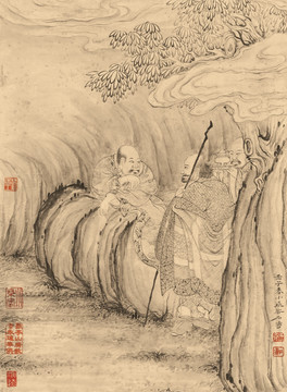 石濤 百開(kāi)羅漢冊(cè)