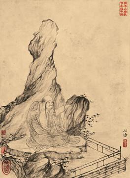 石濤 百開羅漢冊