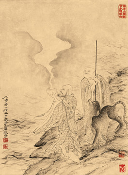 石濤 百開羅漢冊