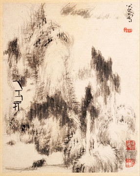 八大山人 山水画