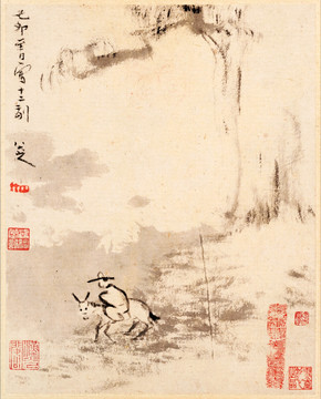 八大山人 山水畫