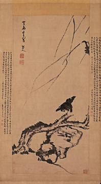 八大山人 楊柳浴禽圖軸紙本