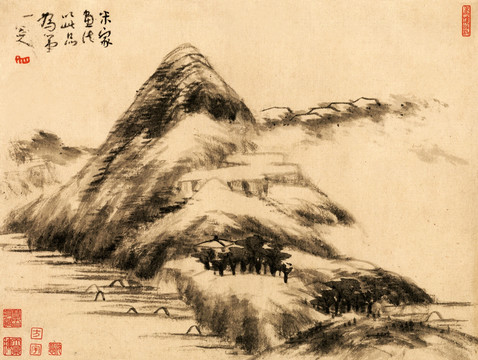 八大山人 山水画