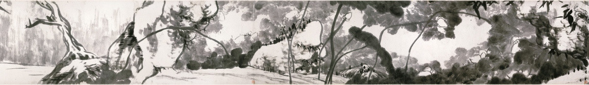 八大山人 河上花圖卷二