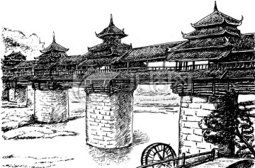 風(fēng)雨橋