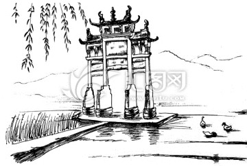 牌坊