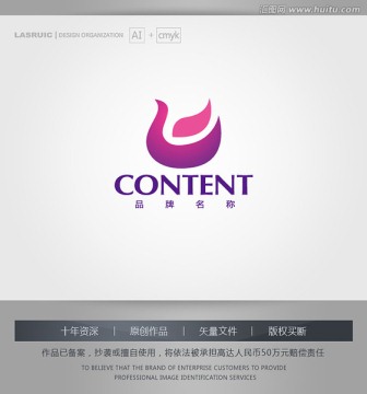 logo設(shè)計(jì) 標(biāo)志 商標(biāo) 飛鳥
