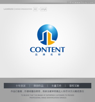 logo設計 標志 商標 長城