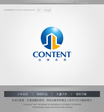 logo设计 标志 商标 长城