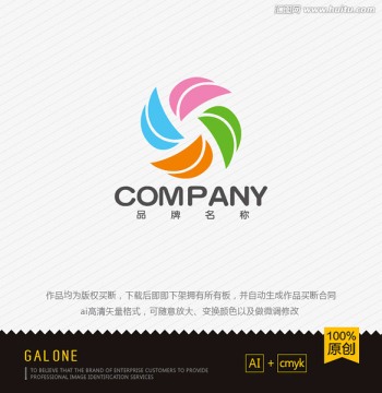 logo設計 花型logo