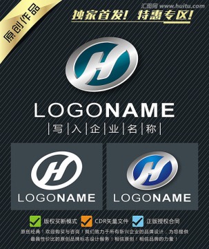 H字母LOGO