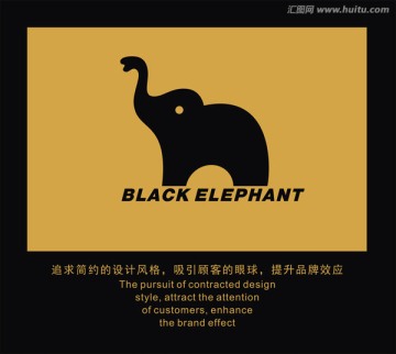 大象logo 卡通大象