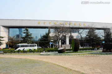 南京市规划建设展览馆