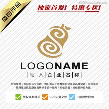 葫蘆LOGO