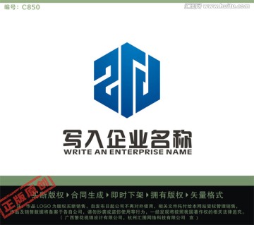 ZFJ字母LOGO