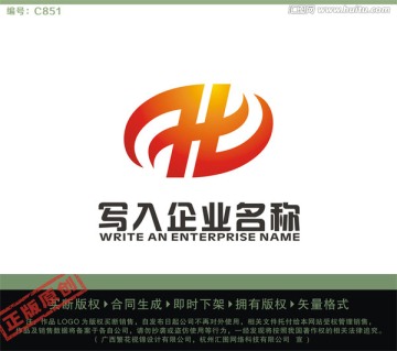 HB字母LOGO