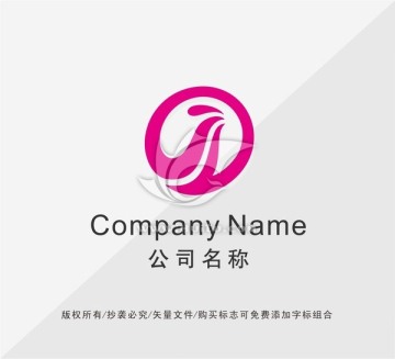 美容LOGO设计