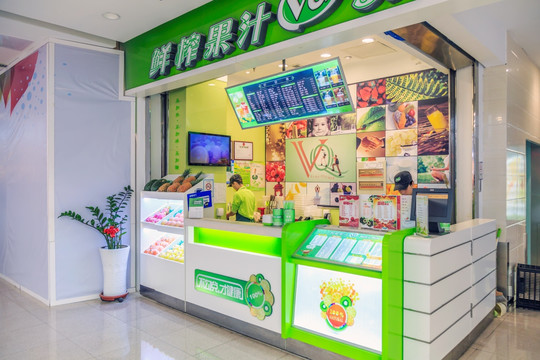 奶茶店 饮品店 果汁店