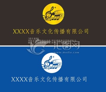 音樂文化傳播標(biāo)志