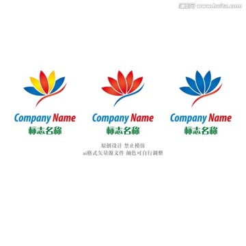 蓮花logo
