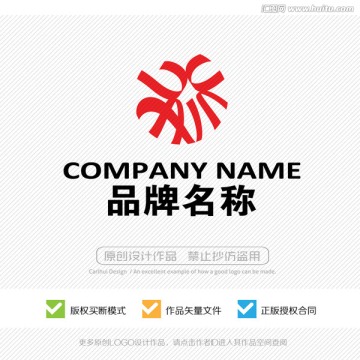 抽象LOGO 标志设计