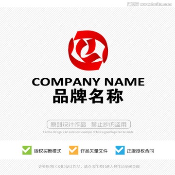 标志设计 LOGO 商标 标识