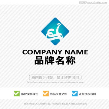 凤凰LOGO 标志设计