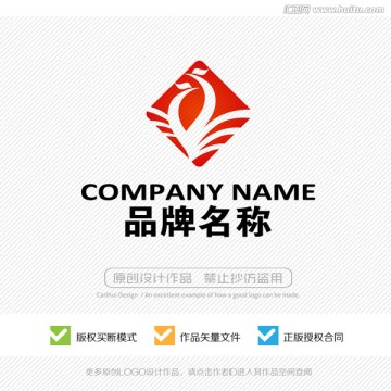 凤凰LOGO设计 标志设计