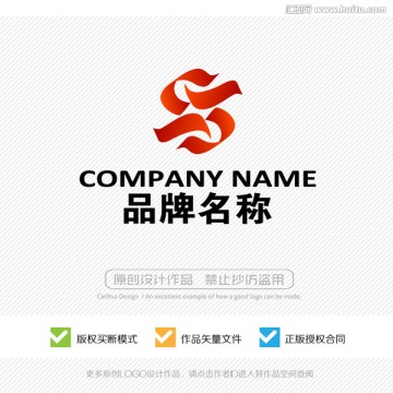 LOGO设计 标志设计