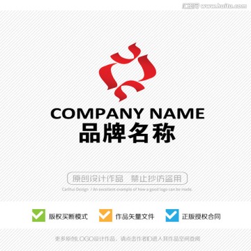 LOGO设计 标志设计