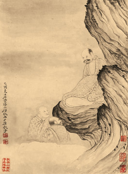 石濤 百開羅漢冊