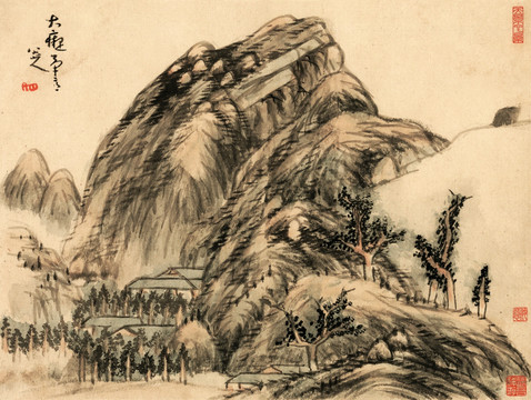八大山人 天光云景圖冊(cè)