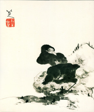 八大山人 花鳥山水冊(cè)