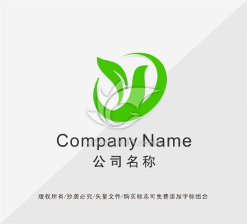 綠葉LOGO設(shè)計(jì)