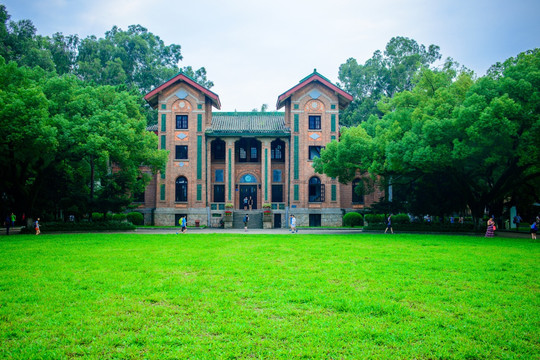 中山大学