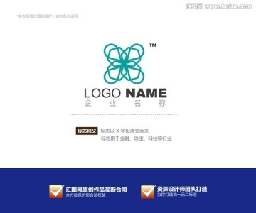 logo设计