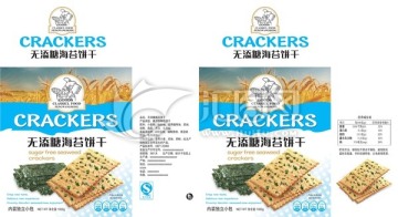 1000克無糖海苔餅
