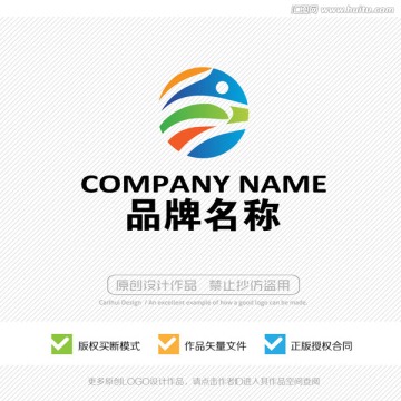 標(biāo)志設(shè)計(jì) LOGO 商標(biāo) 標(biāo)識(shí)