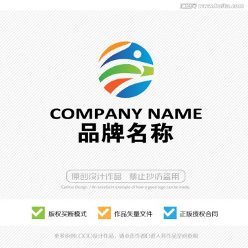 标志设计 LOGO 商标 标识