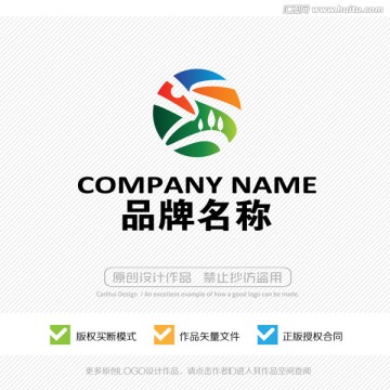 LOGO设计 标志设计 商标